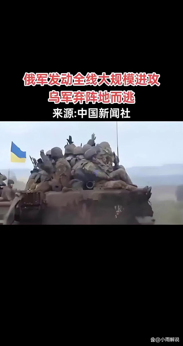 俄罗斯主场击退阿尔巴尼亚，保持小组领先