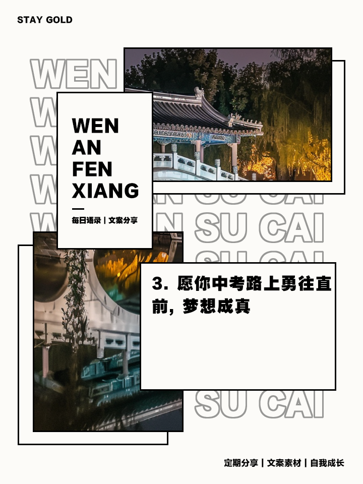 俄罗斯主场夺冠，晋级之路拔得头筹