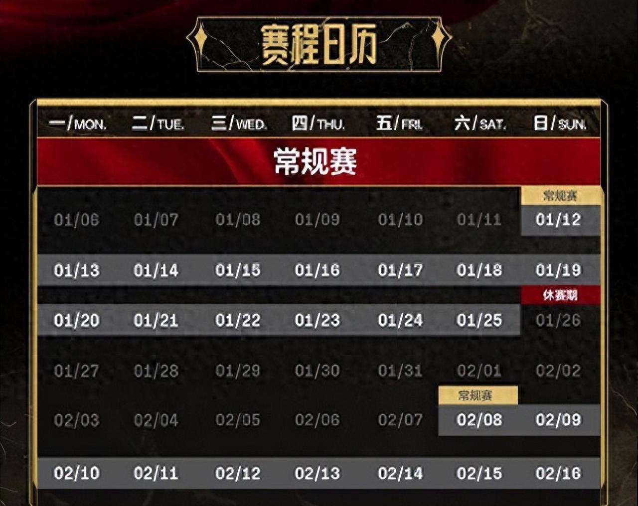 出色表现引发全球关注，选手成为话题焦点的简单介绍