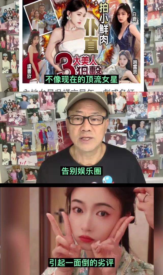 赛场上的风云变幻，看谁能笑到最后